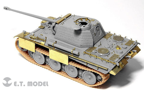 E.T.モデル E72-009 1/72 WWII ドイツ パンサー G型(ドラゴン用) エッチングパーツ