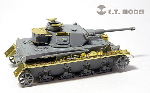 E.T.モデル E72-014 1/72 WWII ドイツ IV号戦車G型(ドラゴン 7278用) エッチングパーツ