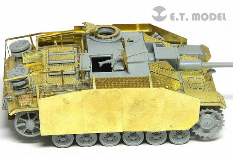 E.T.モデル E72-019 1/72 WWII ドイツ III号突撃砲G型 シュルツェン(後期型)(ドラゴン用) エッチングパーツ