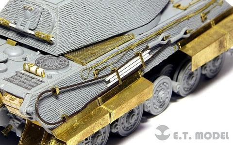 E.T.モデル E72-020 1/72 WWII ドイツ キングタイガー(ポルシェ砲塔)(ドラゴン 7254用) エッチングパーツ