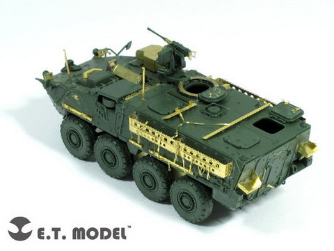E.T.モデル E72-026 1/72 現用アメリカ陸軍 M1126 ストライカー(アカデミー 13411用) エッチングパーツ