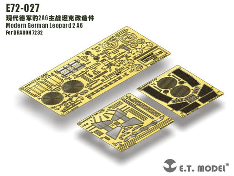 E.T.モデル E72-027 1/72 現用ドイツ レオパルト2 A6(ドラゴン 7232用) エッチングパーツ
