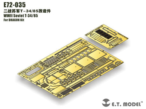 E.T.モデル E72-035 1/72 ソビエト T-34/85(ドラゴン用) エッチングパーツ