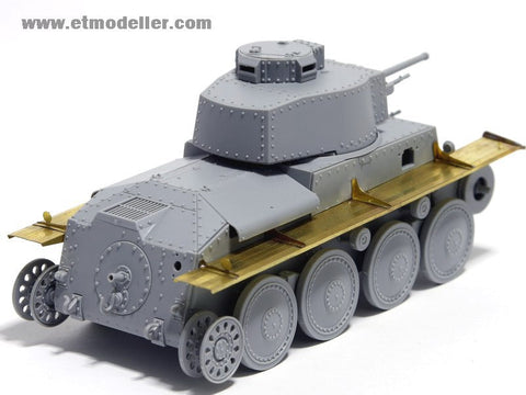 E.T.モデル EA35-004 1/35 WWII ドイツ 38(t)戦車 フェンダー(ドラゴン用)