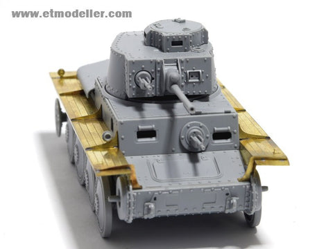 E.T.モデル EA35-004 1/35 WWII ドイツ 38(t)戦車 フェンダー(ドラゴン用)