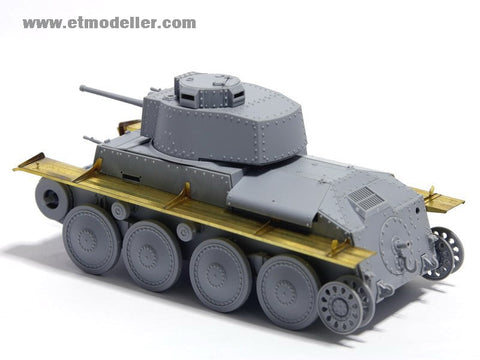 E.T.モデル EA35-004 1/35 WWII ドイツ 38(t)戦車 フェンダー(ドラゴン用)