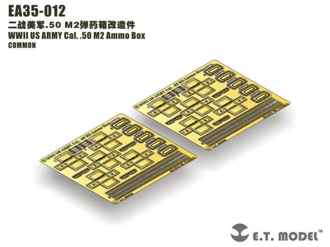 E.T.モデル EA35-012 1/35 WWII アメリカ陸軍 Cal. .50 M2 弾薬箱(汎用)