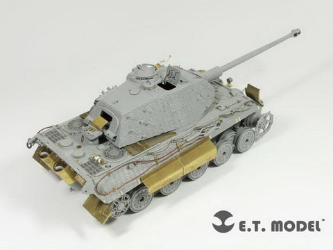 E.T.モデル EA35-027 1/35 WWII ドイツ キングタイガー/ヤークトタイガー フェンダー & サイドスカート(ドラゴン用)