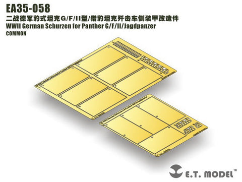 E.T.モデル EA35-058 1/35 WWII ドイツ パンサー G/F/II型/ヤークトパンサー シュルツェン(汎用)