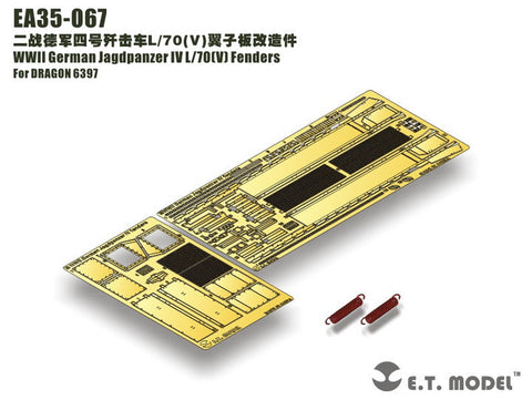 E.T.モデル EA35-067 1/35 WWII ドイツ ヤークトパンサーIV L/70(V) フェンダー(ドラゴン 6397用)