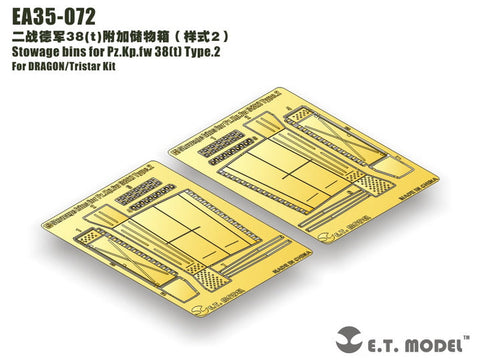E.T.モデル EA35-072 1/35 WWII ドイツ 38(t)戦車 雑具箱 Type.2(ドラゴン/トライスター用)