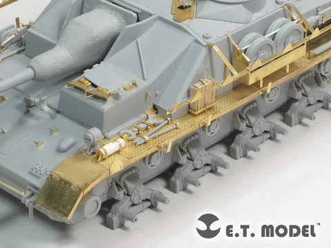 E.T.モデル EA35-079 1/35 WWII ドイツ IV号突撃砲 シュルツェン(ドラゴン スマートキット用)