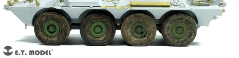 E.T.モデル ER35-013 1/35 現用 チェンタウロ戦闘偵察車 自重変形ロードホイール(トランぺッター 00386/00388用)