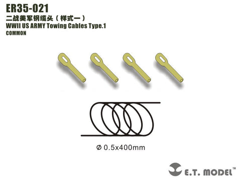 E.T.モデル ER35-021 1/35 WWII アメリカ 牽引ケーブル(汎用)