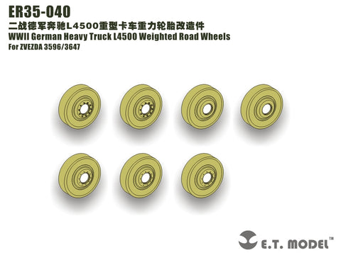 E.T.モデル ER35-040 1/35 WWII ドイツ ヘビートラックL-4500 自重変形ロードホイール(ズベズダ 3596/3647用)