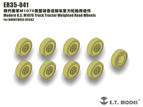 E.T.モデル ER35-041 1/35 現用 アメリカ M1070 トラクター 自重変形ロードホイール(ホビーボス 85502用)