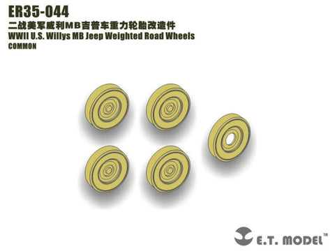 E.T.モデル ER35-044 1/35 WWII アメリカ ウイリスMBジープ 自重変形ロードホイール(汎用)