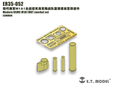 E.T.モデル ER35-052 1/35 現用 アメリカ海兵隊 M1A1 エイブラムス 延長排気管(汎用)