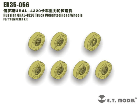 E.T.モデル ER35-053 1/35 ロシアBM-21 グラッド マルチプルロケットランチャー 自重変形ロードホイール(トランぺッターキット)