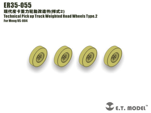E.T.モデル ER35-055 1/35 テクニカルピックアップトラック 自重変形ロードホイール2(モンモデル VS-004用)