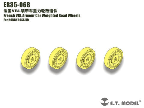 E.T.モデル ER35-068 1/35 フランス VBL 自重変形ロードホイール(ホビービス 83876用)