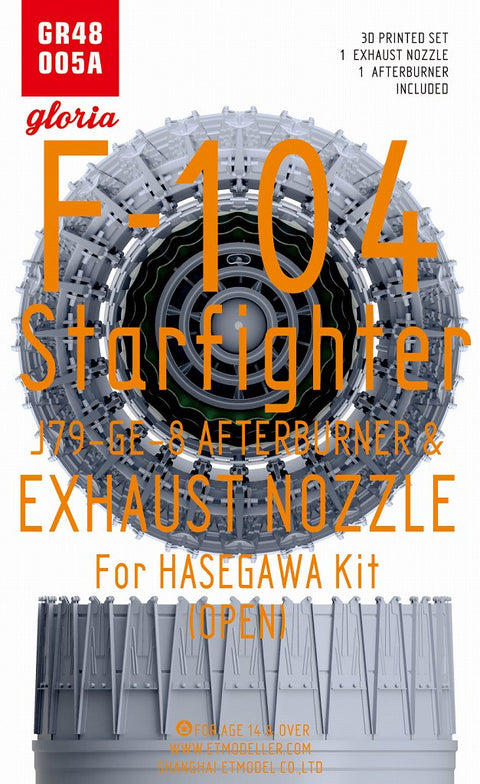 E.T.モデル GR48005A 1/48 F-104 J79-GE-8 エグゾーストノズル & アフターバーナー(オープン)(ハセガワ用)
