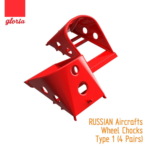 E.T.モデル GR48203 1/48 ロシア 航空機 車輪止め タイプ 1 (4 Pairs) (汎用)