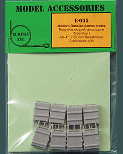 エウレカXXL E-035 1/35 現用 ロシア 弾薬ケース タイプ I 7,62mm 弾薬 (AK-47 カラシニコフ)用