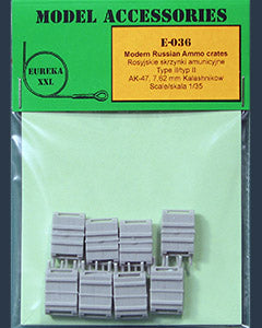 エウレカXXL E-036 1/35 現用 ロシア 弾薬ケース タイプ II 7,62mm 弾薬 ( AK-47 カラシニコフ)用