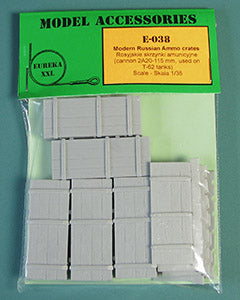 エウレカXXL E-038 1/35 現用 ロシア 砲弾ケース ( 115mm U-5TS / 2A20 Gun)