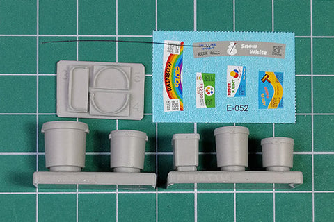 エウレカXXL E-052 1/35 塗料用プラスチックコンテナ