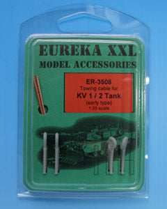 エウレカXXL ER-3508 1/35 KV-1/2 (初期) 牽引ワイヤー