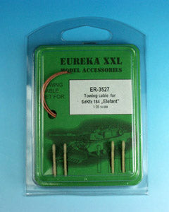 エウレカXXL ER-3527 1/35 Sd.Kfz.184 エレファント 駆逐戦車 牽引ワイヤー