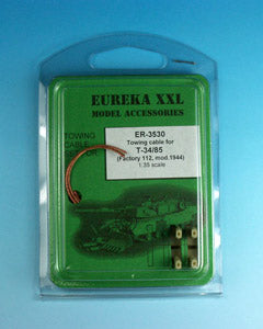 エウレカXXL ER-3530 1/35 112工場製 T-34/85 戦車 1944年製 牽引ワイヤー