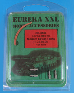 エウレカXXL ER-3537 1/35 現用ロシア戦車 (T-72, T-80, T-90) 牽引ワイヤー