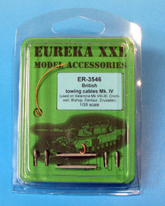 エウレカXXL ER-3546 1/35 イギリス クロムウェル・クルセーダー・バレンタイン他戦車ケーブルセット
