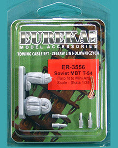 エウレカXXL ER-3556 1/35 現用 ソビエト ロシア T-54用車載牽引ケーブルセット