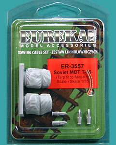エウレカXXL ER-3557 1/35 現用 ソビエト ロシア T-55用牽引ケーブルセット