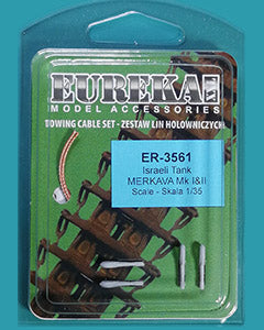 エウレカXXL ER-3561 1/35 イスラエル メルカバ I & II 戦車用牽引ケーブルセット
