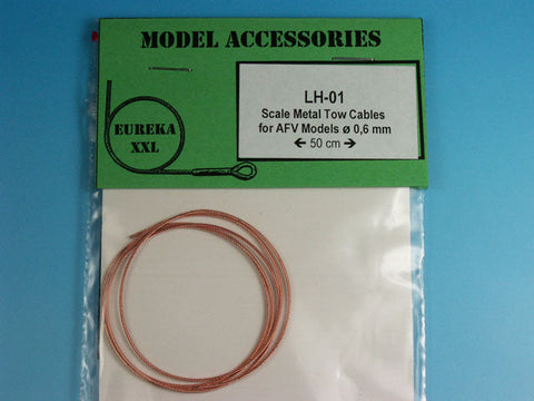 エウレカXXL LH-01 銅製ワイヤーロープ (0,6mm-50cm)