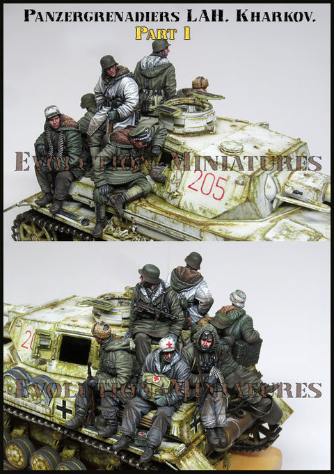 エボリューション BS-12 1/35 WWII ドイツ LAH師団 装甲擲弾兵 ハリコフ戦 ビッグセットPart.1