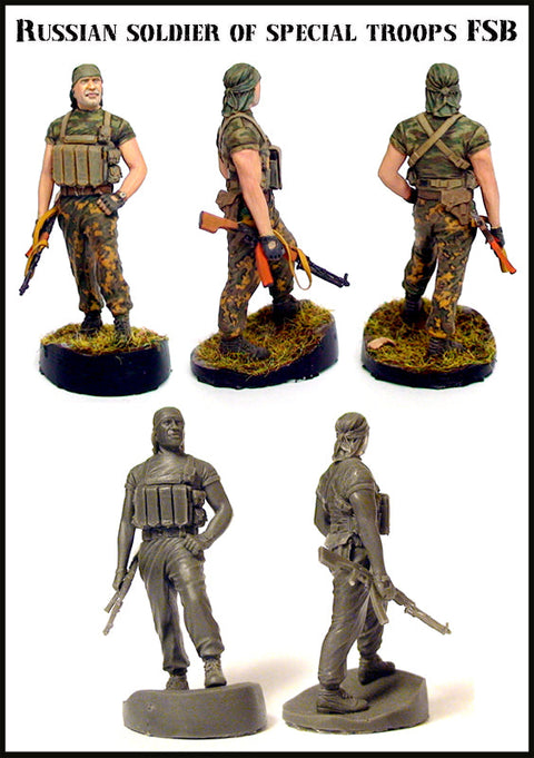 エボリューション EM-35004 1/35 現用 ロシア FSB 特殊部隊兵士(1体)
