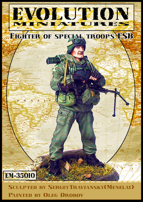エボリューション EM-35010 1/35 現用 ロシア 特殊部隊FSB 兵士(1体)