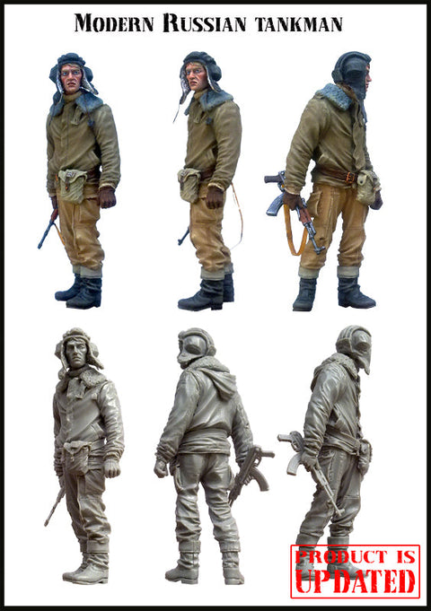 エボリューション EM-35011 1/35 現用 ロシア 戦車兵(1体)