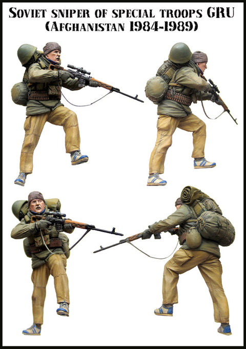 エボリューション EM-35019 1/35 現用 ソビエト 特殊部隊 GRU 狙撃手 アフガニスタン1984-1989(1体)