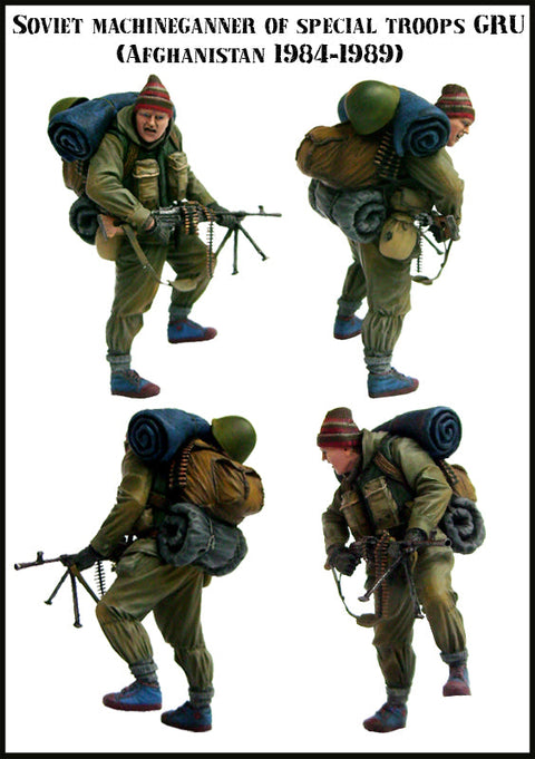 エボリューション EM-35025 1/35 現用 ソビエト 特殊部隊 GRU 機関銃手 アフガニスタン1984-89(1体)