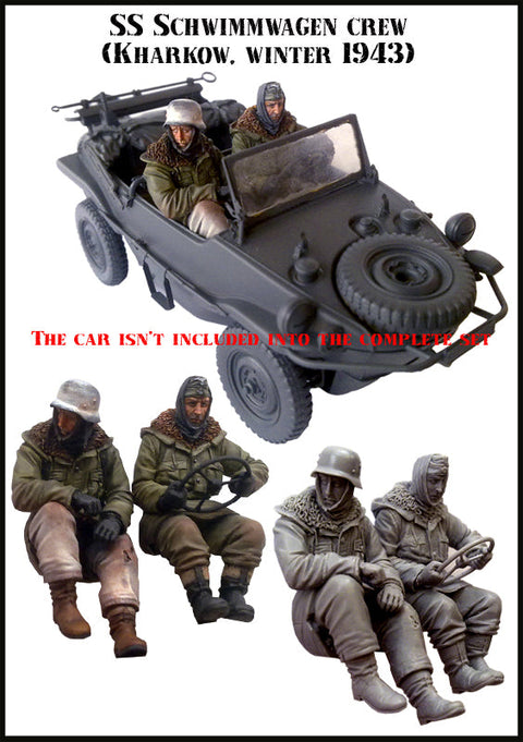 エボリューション EM-35053 1/35 WWII ドイツ 武装親衛隊 シュビムワーゲン搭乗員 キエフ 冬季 1943(2体)