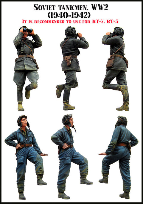 エボリューション EM-35058 1/35 WWII ソビエト 戦車兵 1940-1942 (BT-7,BT-5 推奨)(2体)