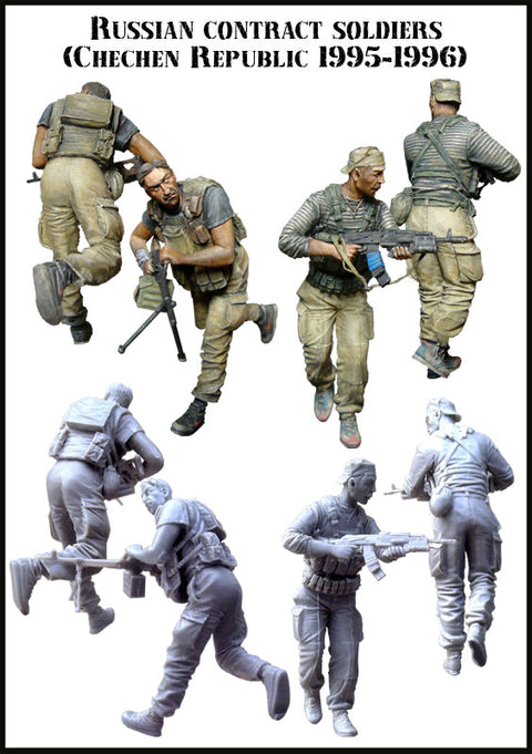 エボリューション EM-35060 1/35 現用 ロシア人契約兵 チェチェン 1995-1996(2体)