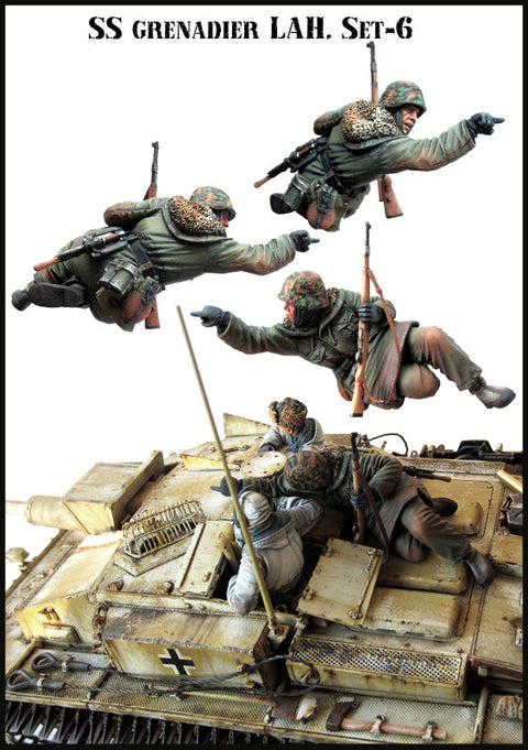エボリューション EM-35066 1/35 WWII ドイツ 擲弾兵 LAH師団 (1体)